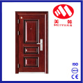 Haojun Nigeria Steel Exterior Door with EXW Factory Price